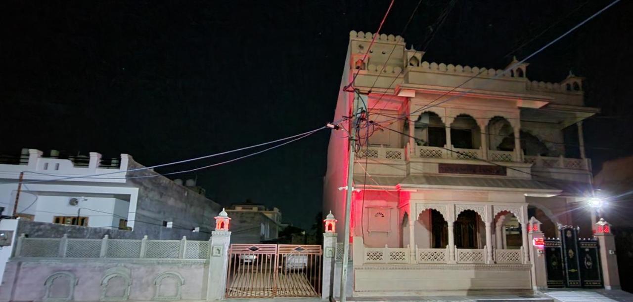 Appartement Harsidhi Haveli à Bikaner Extérieur photo