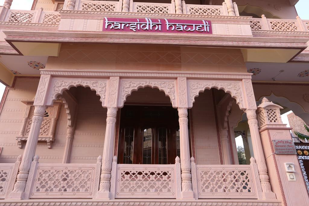 Appartement Harsidhi Haveli à Bikaner Extérieur photo